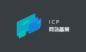 ICP.png