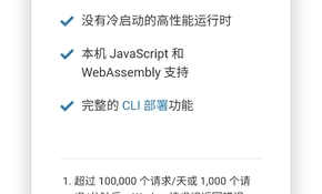 Screenshot_20200602_142757_com_huawei_browser.jpg